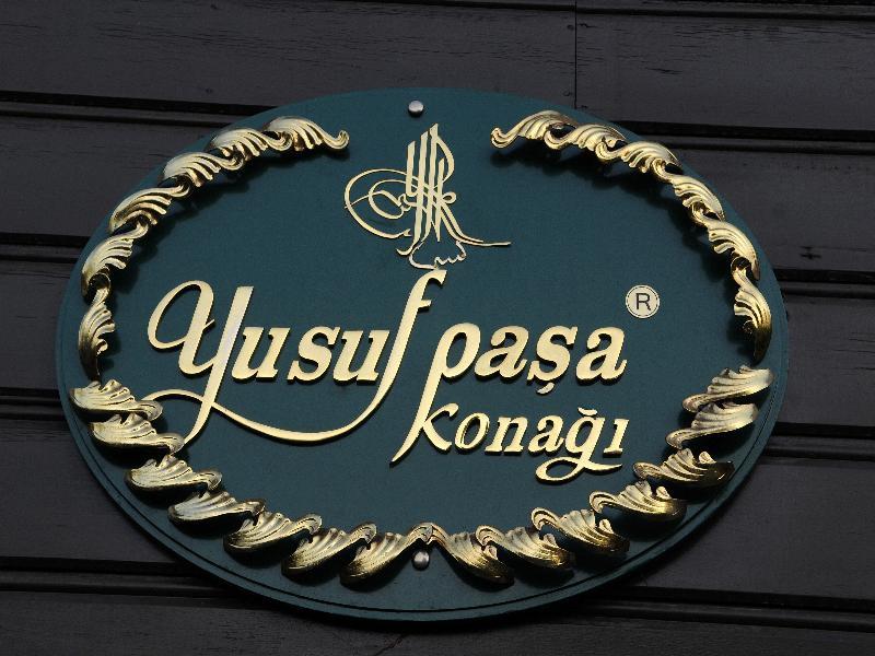 Yusufpasa Konagi - Special Class Istanboel Buitenkant foto